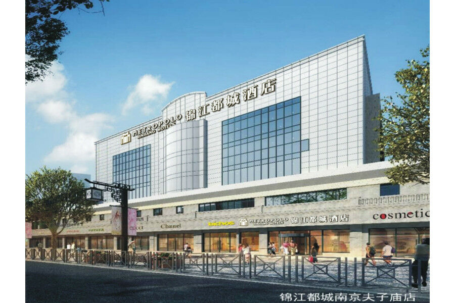 Jinjiang Metropolo Nanjing Confucius Temple Center Hotel 외부 사진